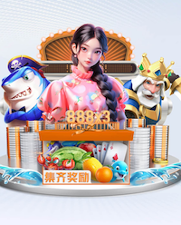 J联赛彩经：广岛三箭全取三分