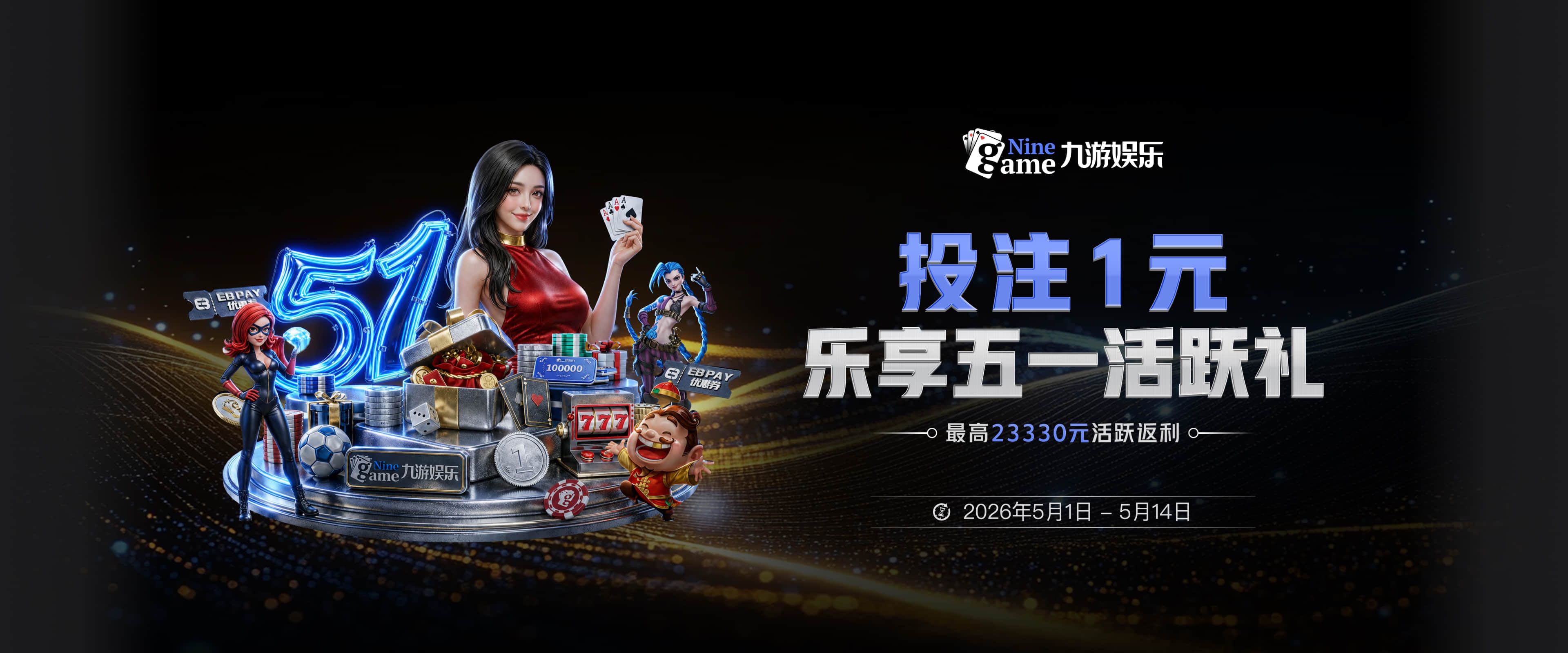 24脚射门只进1球，他重返故地却被旧主球迷当面嘲讽