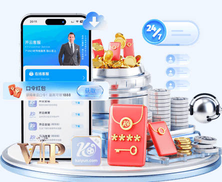 恩古莫哈：伊劳拉清楚我的特点，他希望我持球时踢得更加直接