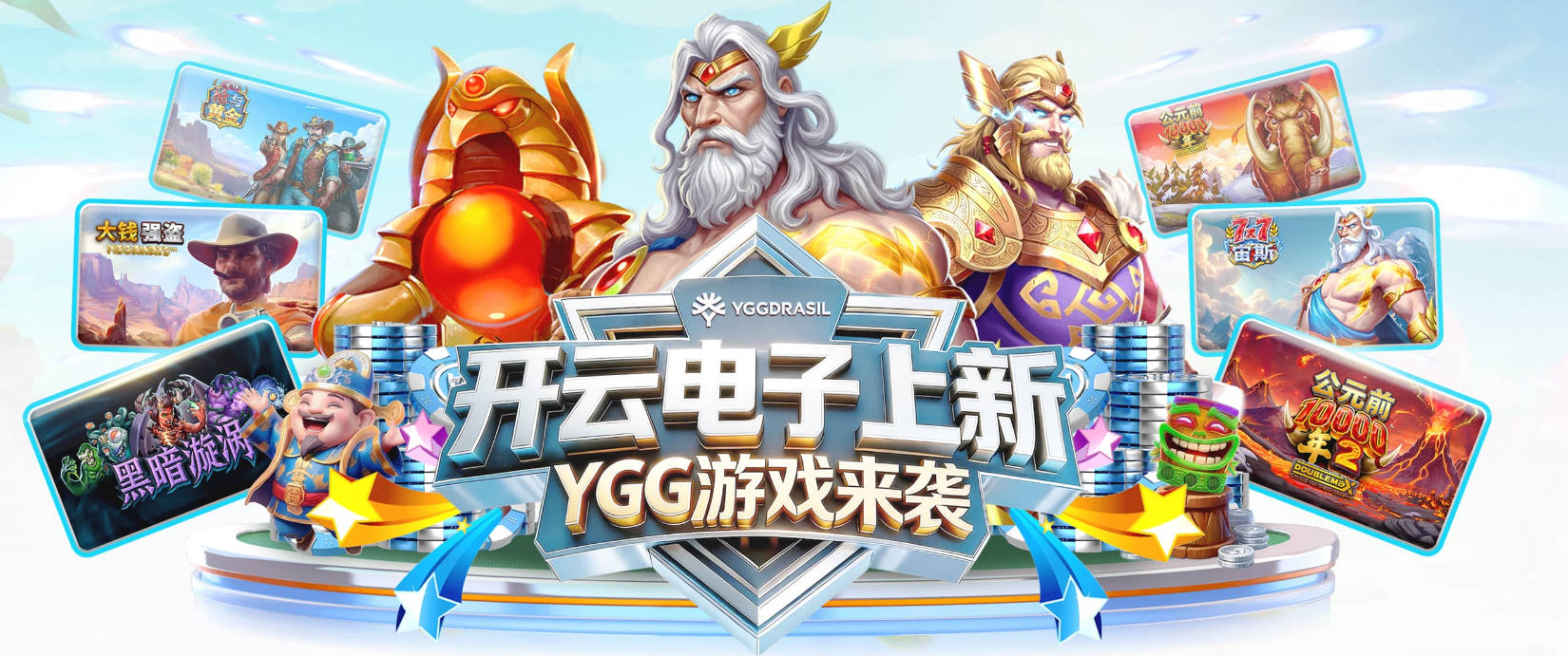 引争议！阿莫林昨日发布会以飞机失事作比喻，恰逢911事件25周年