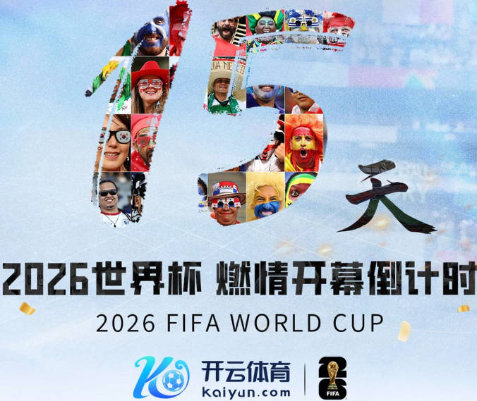 不满！唐斯谈尼克斯暂停续约谈判：非常失望