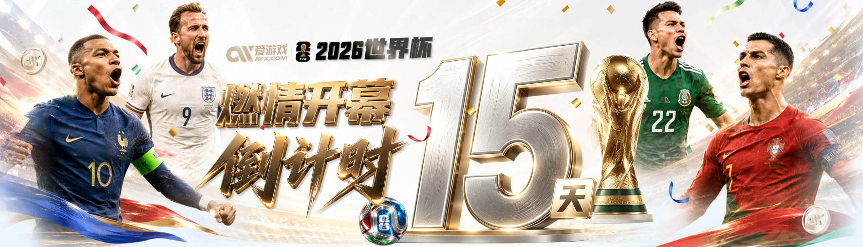 76人官方预告：队内蓝白对抗赛今晚12点举行 球队官网将进行直播